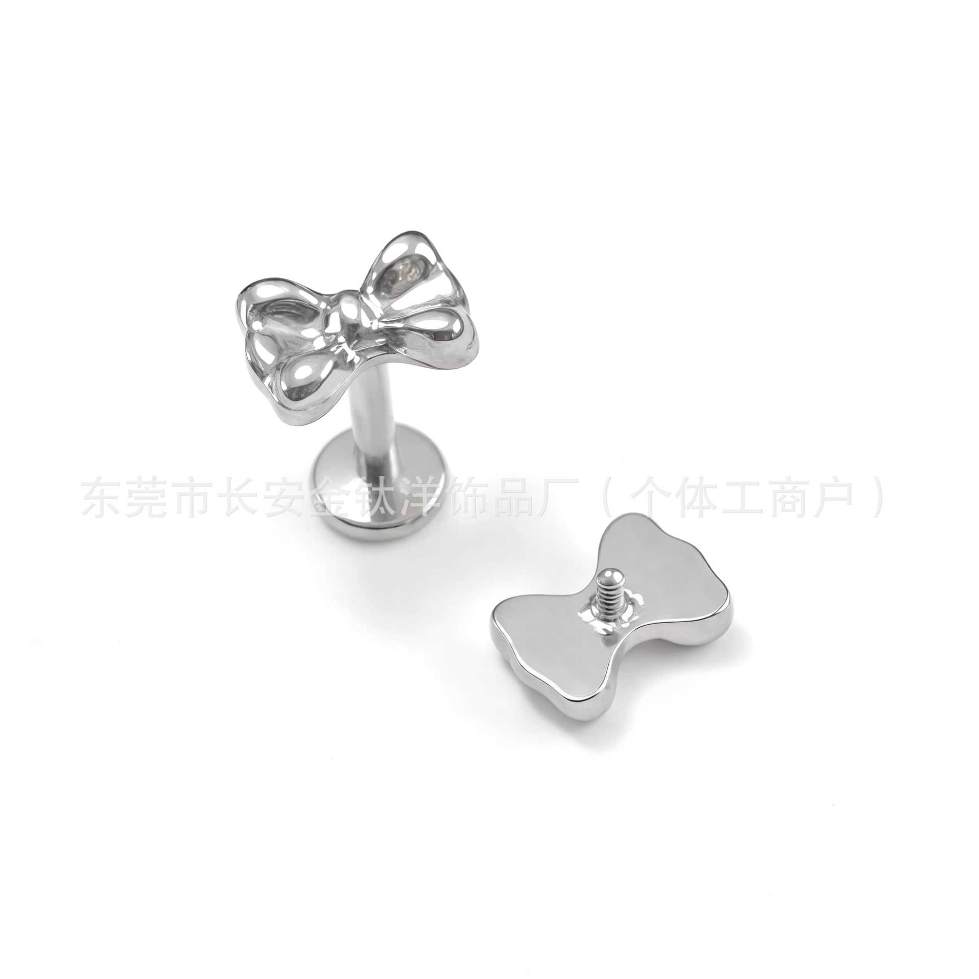 Labret piercing jewelry detail image