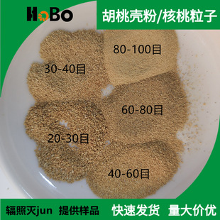 ��ԡ¶ĥɰ��ϴ�����ú��Қ��� ��ݗ�՜�*��ֲ��ĥɰ�w����������