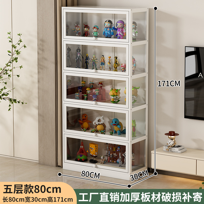 [메인사진] 흰색 - [3면투명] 5겹 - 폭 80