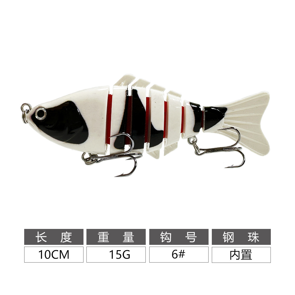 Artillo de pesca transfronterizo 7 secciones 10CM15g gancho duro biónico cebo plástico de agua dulce biónico cebo