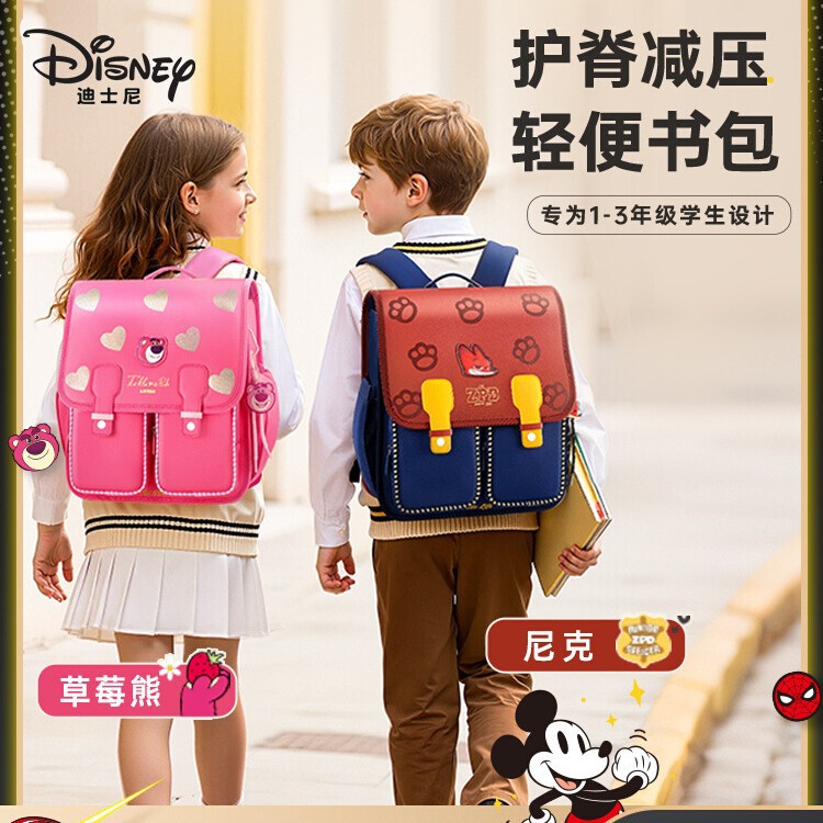 Disney Schoolbag Primary School Students Grade 1-3 Spine Protection and Burden Reduction 2025 Strawberry Bear Large Capacity Kidsren's Backpack
