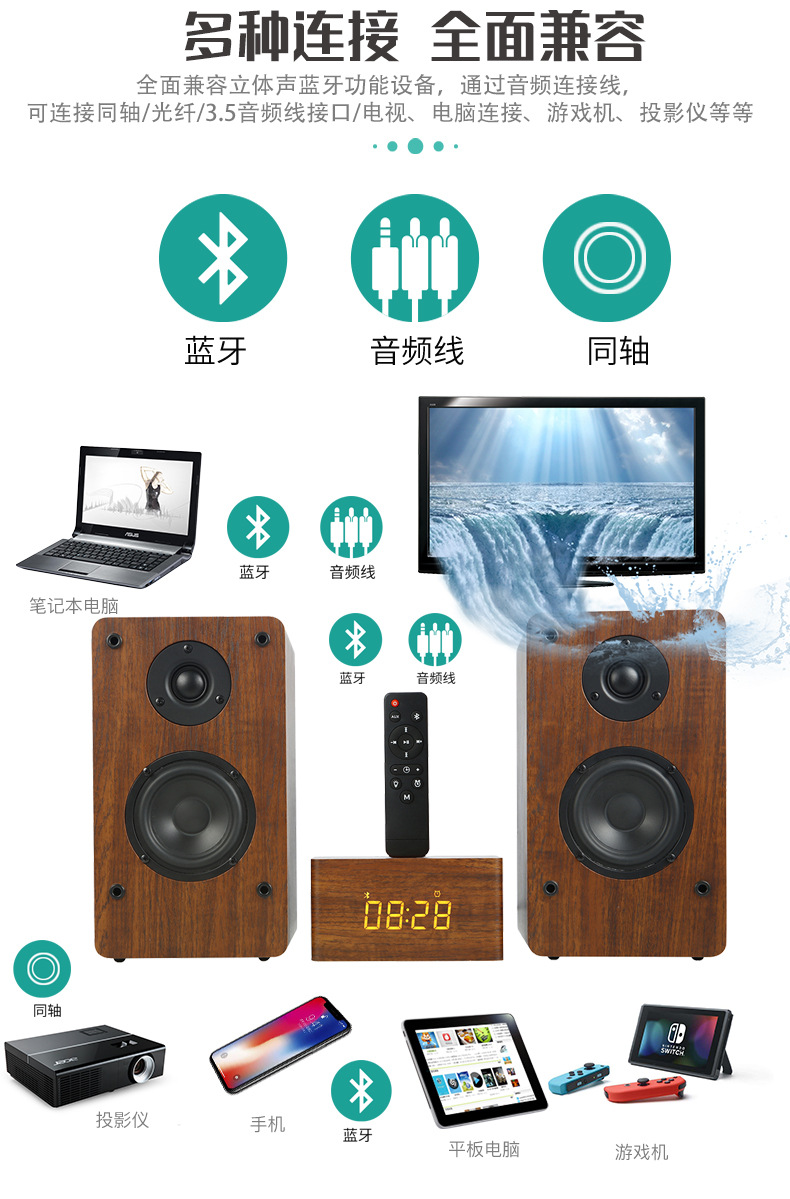 D1详情_17