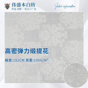 ���܏������Ứ�ײ� ���aӡ���ײ��ﲼ Ů�b�B��ȹ����������