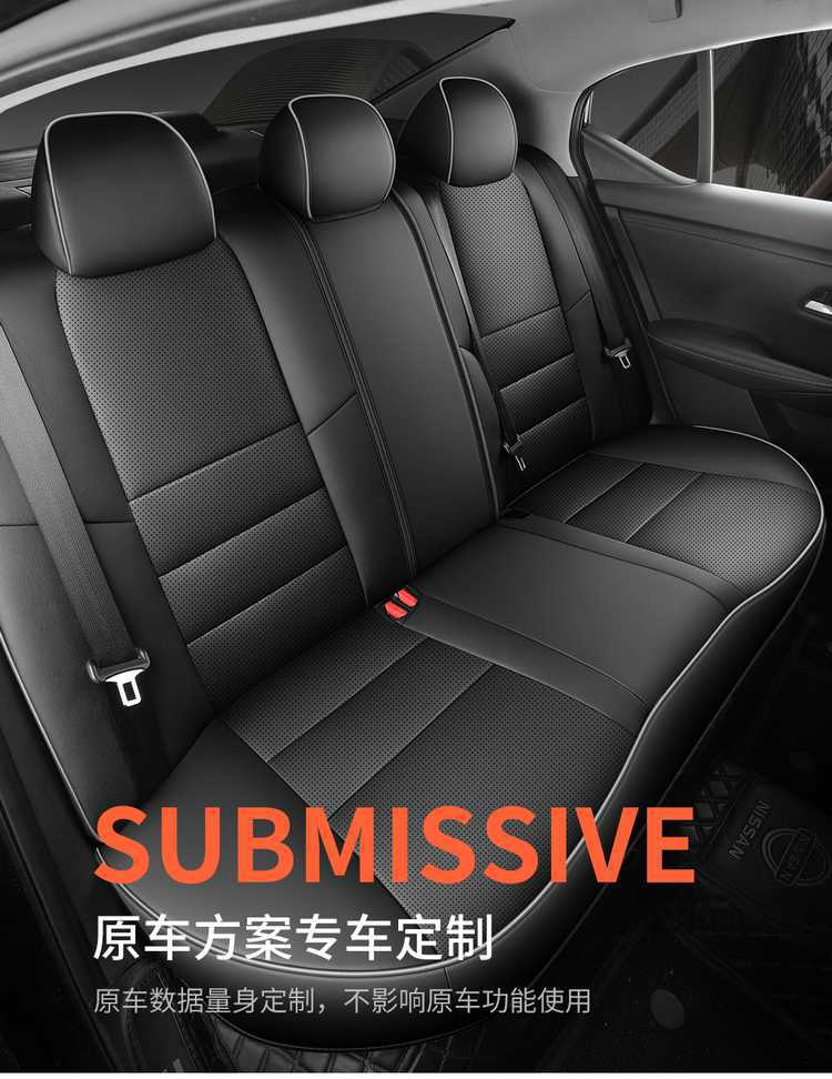Specifically designed for the 2025 Nissan Sylphy, this is a genuine leather car seat cover for the 14th generation, providing all-season, full-coverage protection for the seats
