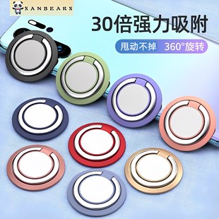 �[��ָ�h֧���֙C�hָ�۴������h��ָ��Ů�к����Pʽճ�Nʽճ��