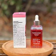 韩国MEDI-PEEL美蒂菲玫瑰安瓶精华液面部保湿男女正品保障