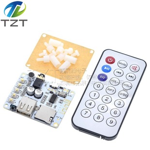 DIY Bluetooth Audio Receiver Module Wireless Lossless Car Speaker Power Amplifier Board Retrofit Bluetooth Module