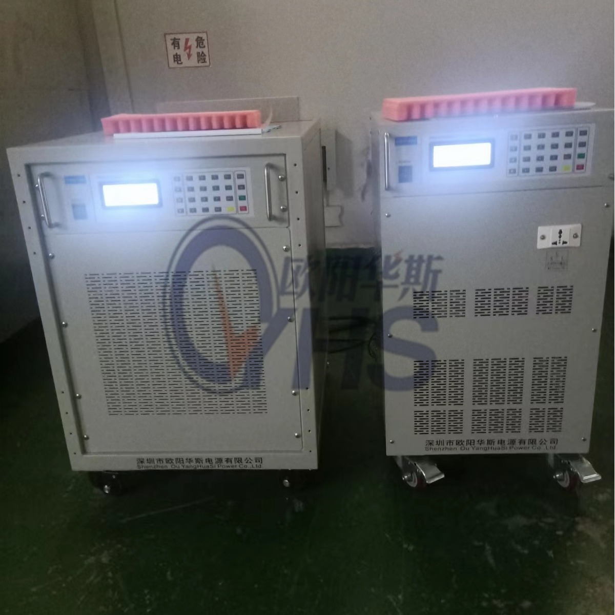 ŷ����˹30KVA�ɱ�̱�Ƶ��Դ�����Ϸʣ�10KVA��Ƶ��Դ�����人