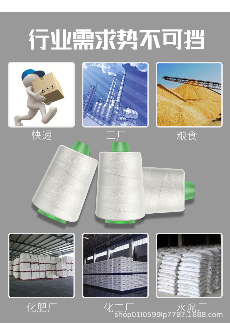 详情_08.jpg