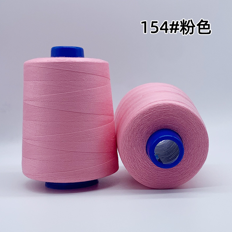 202 굵은 선-핑크