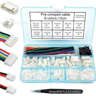 2.54mmxH connecter socket kit prestressing cable 234567 needle shell cable male and female connector