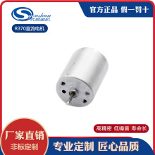 ߵؙC݃x늄܇A΢ֱˢ370늙CСR_