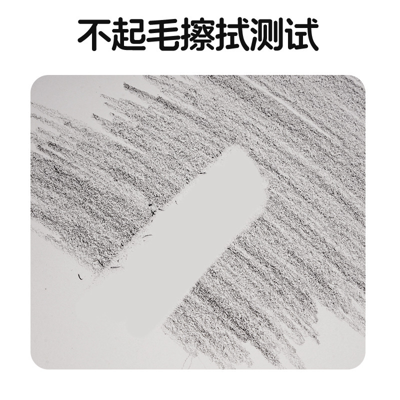 A5携帯スケッチブック 小型画集 ミニスケッチブック 美術学生専用画集 卸売画集|undefined