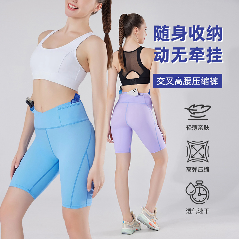 Autumn New Women's High-Elastic High-Waist Compression Pants Outdoor Marathon Cross-Country Running Pants Yoga Pants Autumn New Women's High-Elastic High-Waist Compression Pants Outdoor Marathon Cross-Country Running Pants Yoga Pants