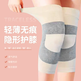 运动休闲棉袜;船袜、隐形袜;商务袜