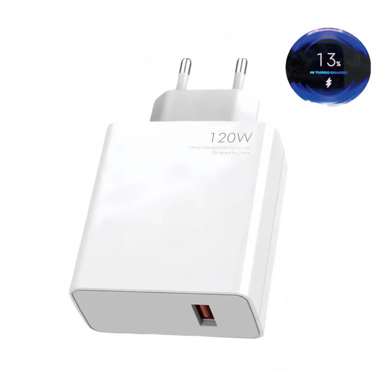 めい67W充電器フラッシュ充電120W速充ヘッド充電ヘッド金標小数点青標美欧クロスボーダーを適用する|undefined