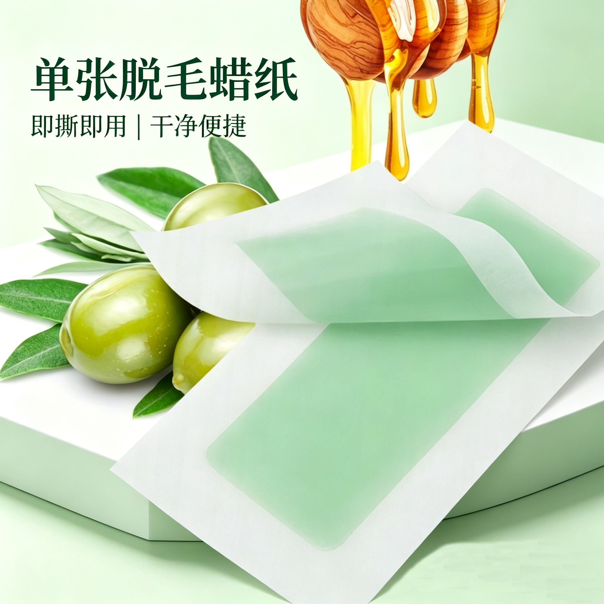Hair Removal Wax Paper New Film Single Sheet Double-Sided Non-Woven Fabric Full Body Non-Armpit Private Area Hair Removal Paper Waxkiss4.5*9Cm