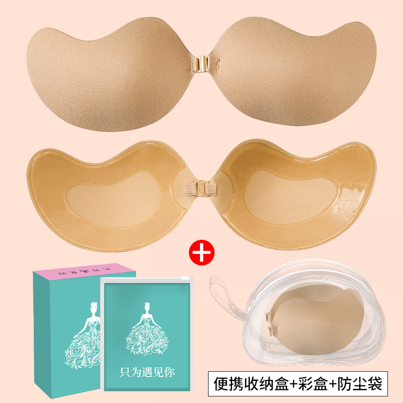 Vestido de novia femenino delgado y transpirable con silicona invisible pecho grande pecho pequeño no se puede juntar vestido de honda esponja parche de pecho de mango