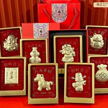 ���999�˷���ؔ�[���̄նY����ؔ�R�����Xؔ��YƷ�S���̄նYƷ