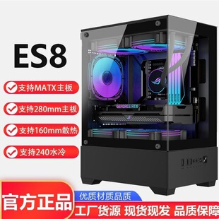 广州铂肽科技有限公司
