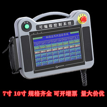 �������b�������Žݰ��b���o7���˙C�������Ϻ��ֳֿ��Ɖ�����