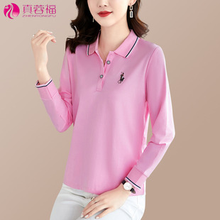 ���It��Ů�L�䋌�����b�¿��polo�I�w���ɴ�a�������e����