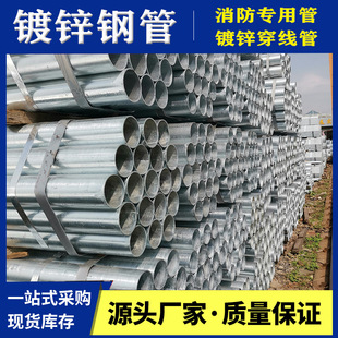 ��\�ܬF؛�F�ͲĽ��B䓲Ĺ������l��ͨ���B�Bֳ��ȷ��عܬF؛