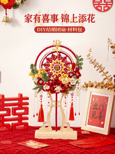 �Y���h���F���ֹ�diy����ë�������hᘾ������ϰ���Y�»�Y��