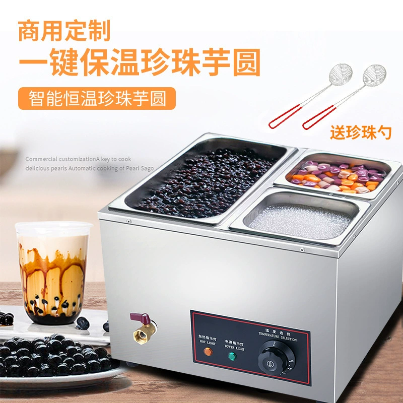 Изолированный коммерческий горшок Linda с коричневым сахаром и жемчугом, электрический горшок для жемчуга, печь для нагрева бассейна, изолированный горшок из нержавеющей стали, электрический нагревательный изолятор