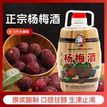 ��÷��10�����ڹ��ƾ��ݵͶ����Ͱ�bŮʿ΢��÷�Ӿ�ɣ�ؾ�ˮ����