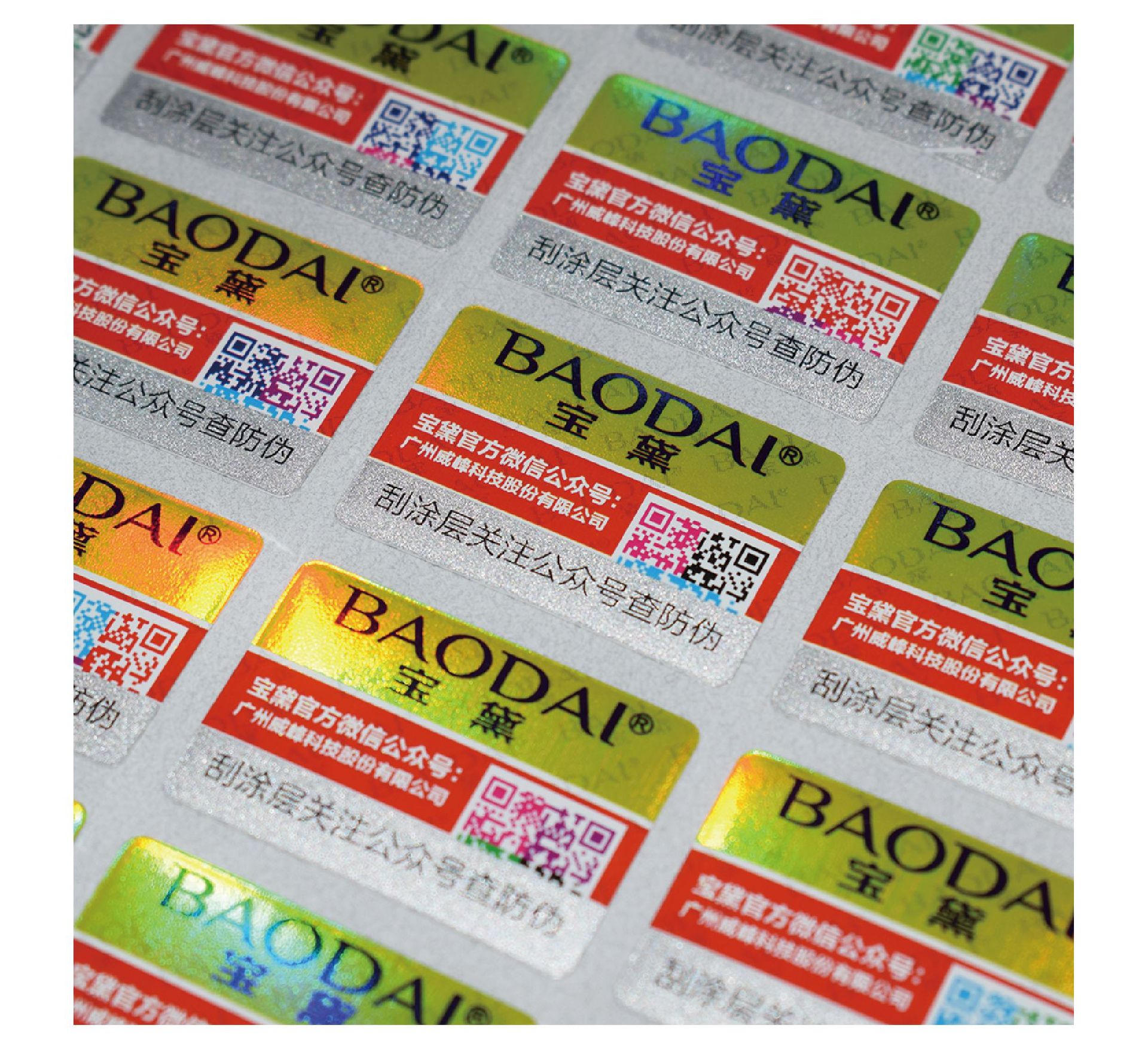 d09868ccb5608c8fffc4d939558375