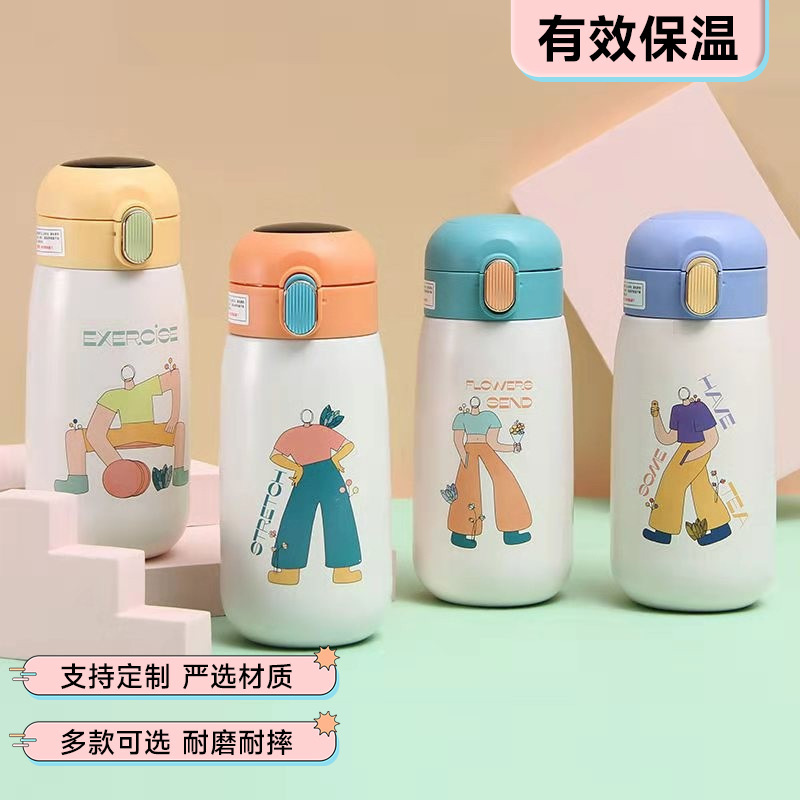 智能卡通大胖墩保温水杯316不锈钢儿童双层保温大肚水杯厂家批发|undefined