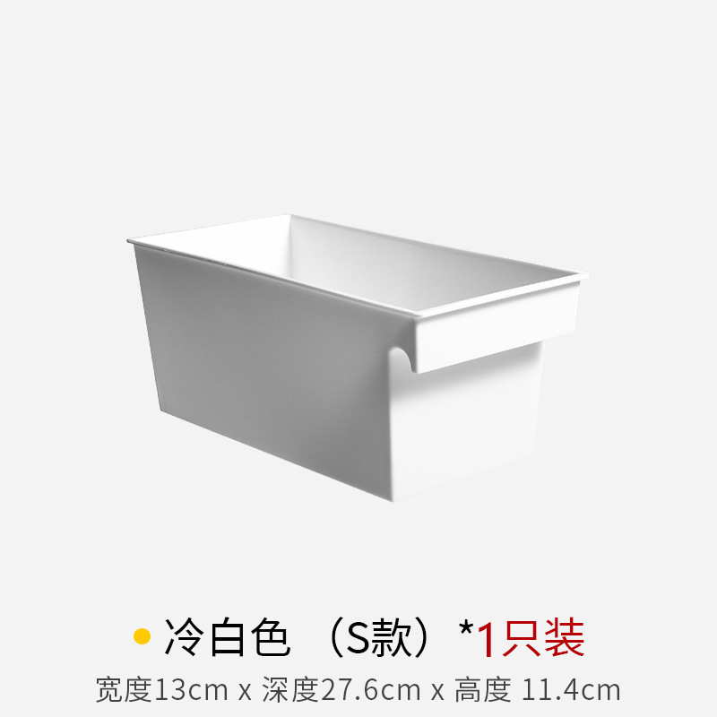 冷蔵庫果物野菜収納ケース取っ手付きキャビネット冷凍引き出し式収納バスケットキッチンプラスチック収納ケース収納バスケット|undefined