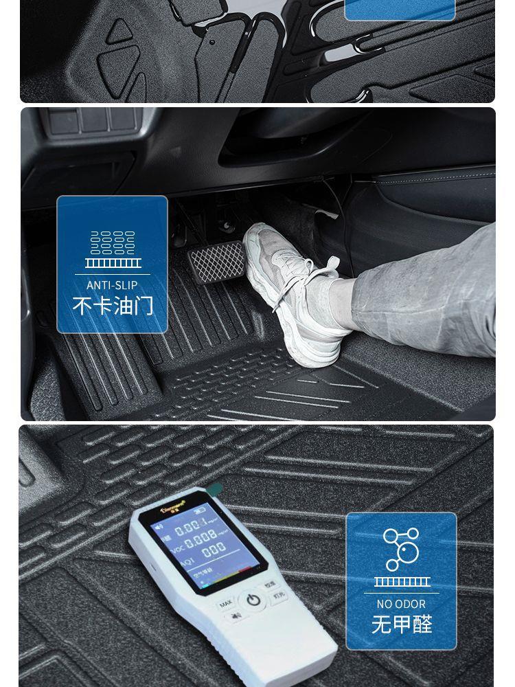 Audi A6L Audi A3 Audi A4L/A5L Audi Q2L Audi Q3/Q5L Special Wear-Resistant Tpe Car Floor Mats