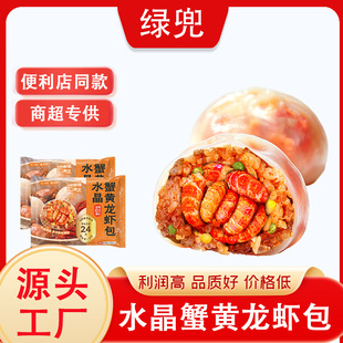 ʰ��Fˮ��з�S���r��ճ����������ʳ�����ʳ���Ʒ�ك����c����