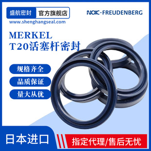 �����U��ԭ�b�M��MERKEL T20��Һ���ͷ�T20 40*50*7.3��ĥ�͸�