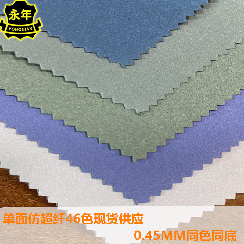 ޲Ƥ³˱ʼǱӲƷװpuƤ