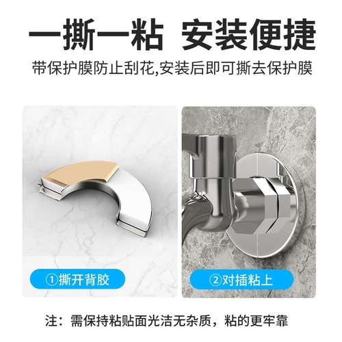 Angle valve stainless steel decorative cover faucet water pipe pipe blocking air conditioning hole wall hole round smoke exhaust pipe ugly cover