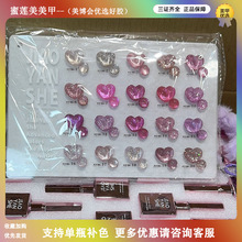JIAOYANSHE�z����20ɫ�҇�ϵ�м����z؈����������׺φ�ƿ�aɫ