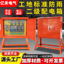 ������ʩ��һ�����������͉������_�P����������늙�늱���