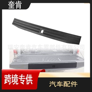适用于福特2021-23款 F150后尾门梯子饰板ML3Z9940602A踏板装饰条