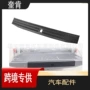 福特f150ml3z9940602a梯子饰板