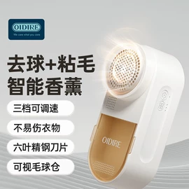 养生壶;电热水壶;消毒器暖奶器