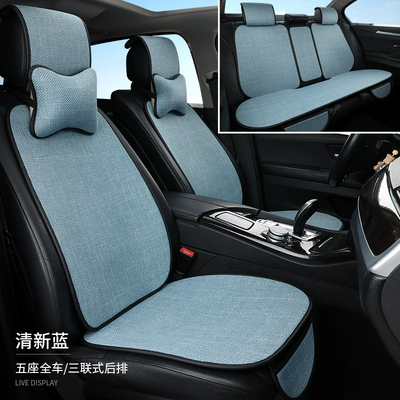 Seat cushion, seat cover | Seat Cover, Seat Cushion