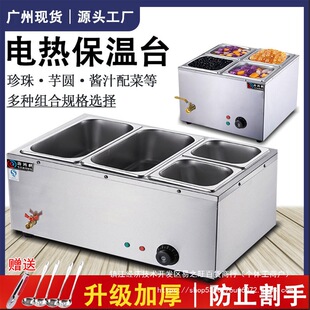 늟ᱣ�؜���̨ʽ���������ñ������̨�����u�������ů���tС��