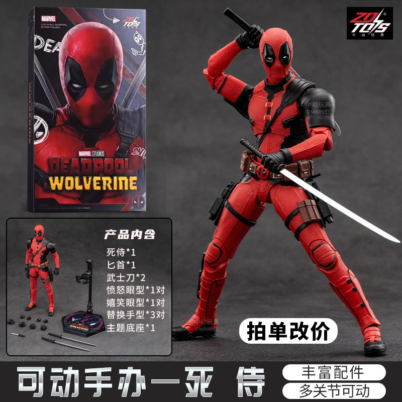マーベル 10 周年記念シリーズ アイアンマン フィギュア アベンジャーズ 組み立て式アーマーモデル 男の子のおもちゃの装飾品|undefined