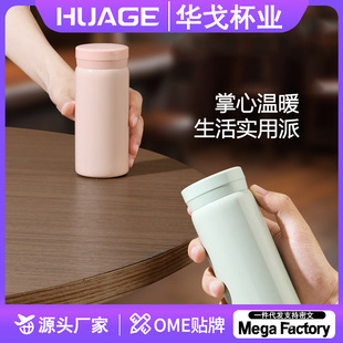 С�W����ͯ�����㱣�ر��ڴ��\��ˮ���YƷ��y�W��ֱ�����ر�