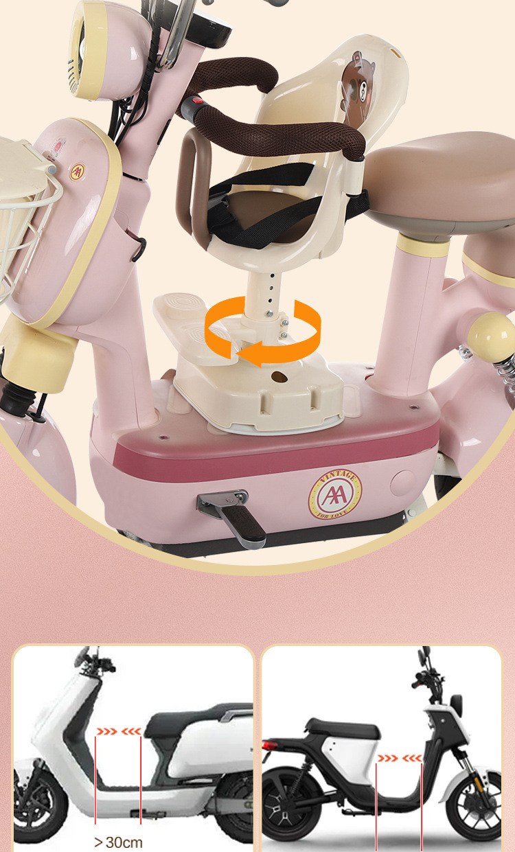 Electric Vehicle Children's Swivel Seat, Motorcycle Baby Shock-Absorbing Stool, Front-Mounted Baby Seat for Walking Around, Wholesale