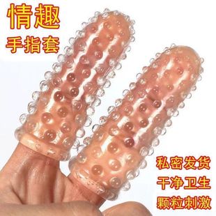 ��ָ�ד�ָ����Ʒ�¿��w�������L�Ӵֳ��߼���ˮϴһ�����l���l