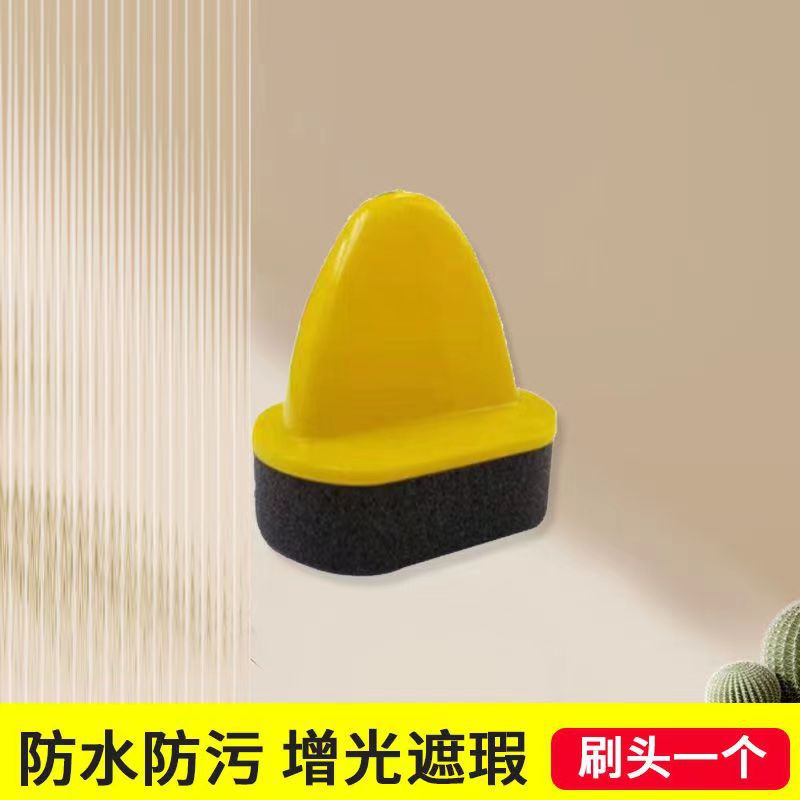스폰지 신발 브러시